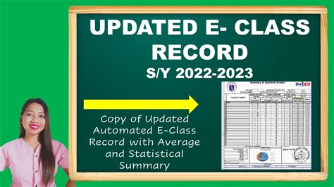 e class record 2023-2024|Download Here All E.